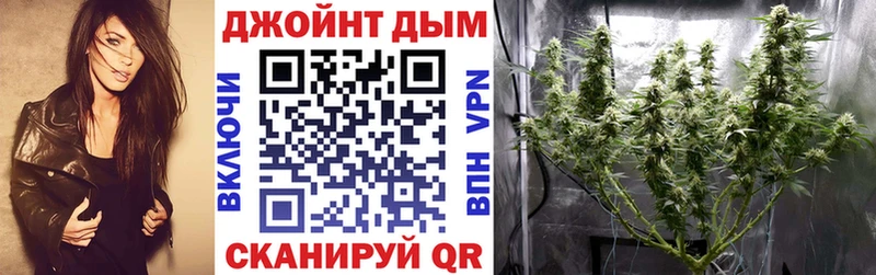Как найти закладки Губкин АМФ  Бошки Шишки  Мефедрон  ГАШ 
