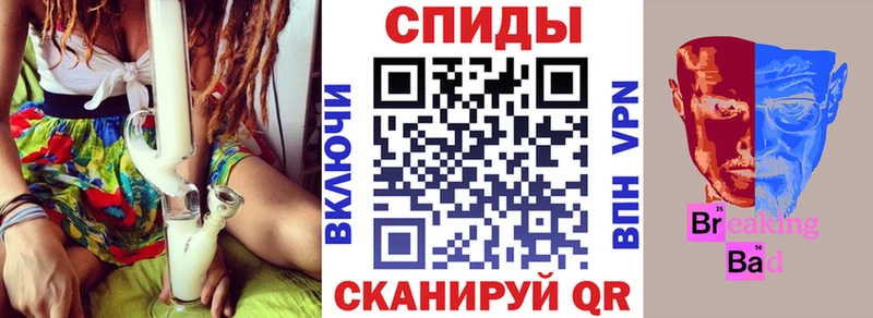 ссылка на мегу онион  Губкин  дарк нет какой сайт  хочу   АМФ Розовый 