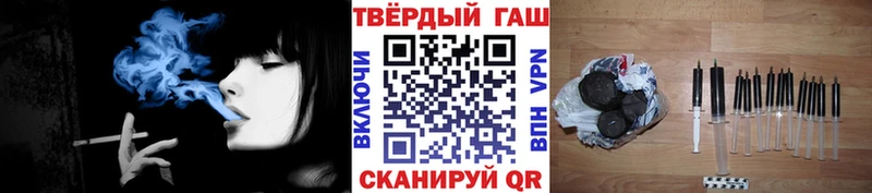 OMG зеркало  наркотики  Губкин  ГАШ гашик 