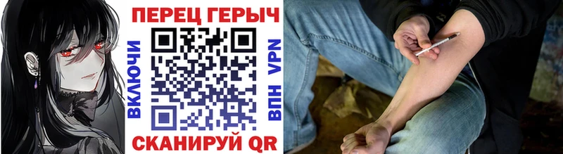 Героин Афган  дарнет шоп  Губкин 