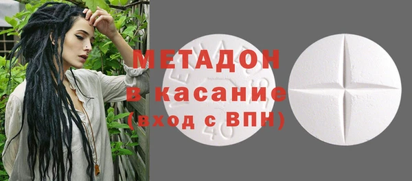 герыч Пестово