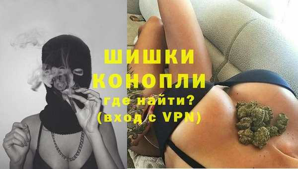 экстази Абдулино