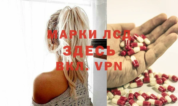 тгк Алексин