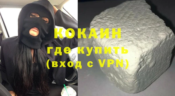 соль ск Переславль-Залесский