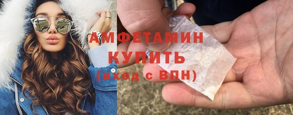 соль ск Переславль-Залесский